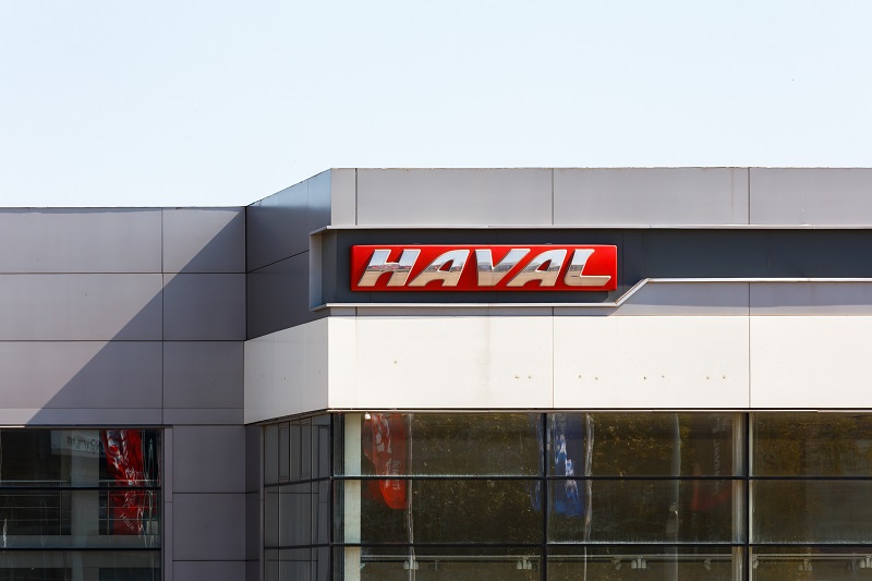 ทำความรู้จัก รถ Haval มาจากประเทศอะไร